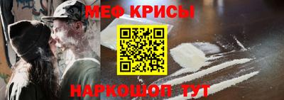 jwh Малгобек