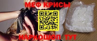 jwh Малгобек