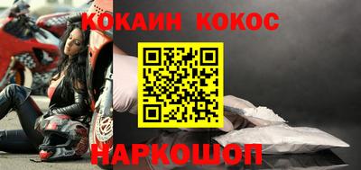 прущая мука Малоярославец