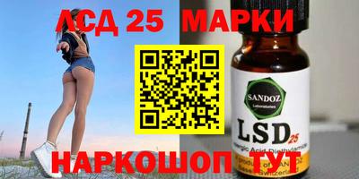 прущая мука Малоярославец