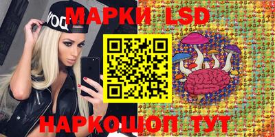 мяу мяу мука Мариинск