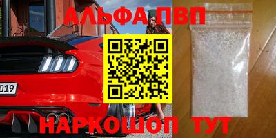 jwh Малгобек