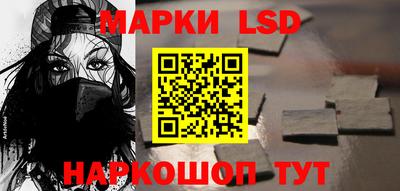 прущая мука Малоярославец