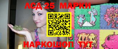 мяу мяу мука Мариинск