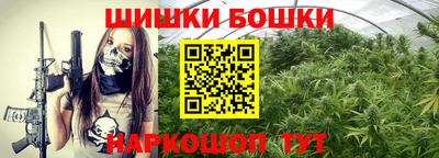 прущая мука Малоярославец