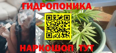 мяу мяу мука Мариинск