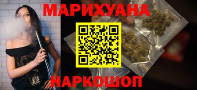 jwh Малгобек