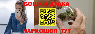 мяу мяу мука Мариинск