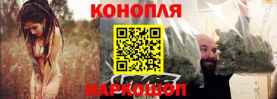 прущая мука Малоярославец