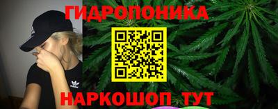прущая мука Малоярославец