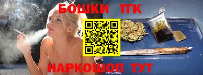прущая мука Малоярославец