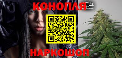 прущая мука Малоярославец