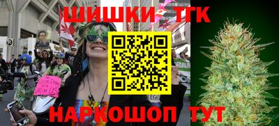 мяу мяу мука Мариинск