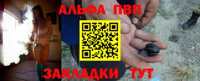 jwh Малгобек