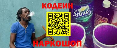 прущая мука Малоярославец