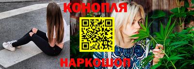 прущая мука Малоярославец