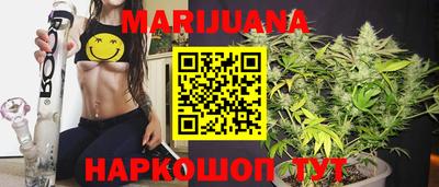 мяу мяу мука Мариинск
