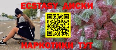 прущая мука Малоярославец