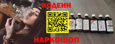 прущая мука Малоярославец