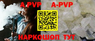 прущая мука Малоярославец