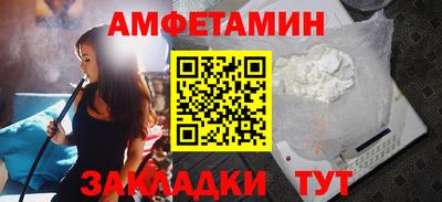 jwh Малгобек