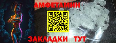 прущая мука Малоярославец