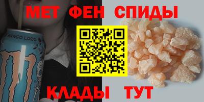jwh Малгобек