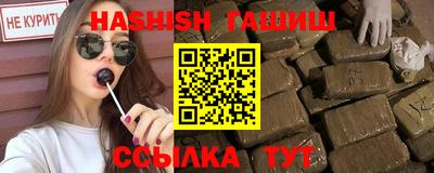 прущая мука Малоярославец