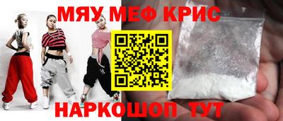 jwh Малгобек